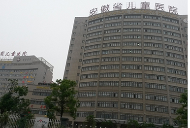 雷迪司一体化机柜应用到安徽儿童医院