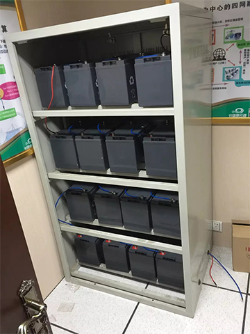 ups电源