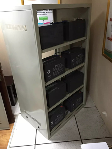 ups电源