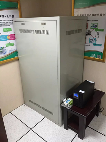 ups电源