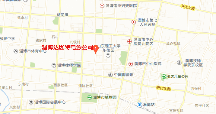 地址