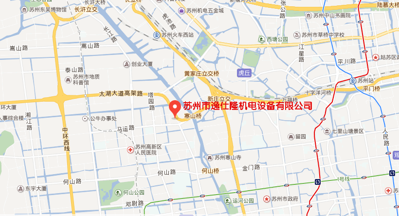 地址